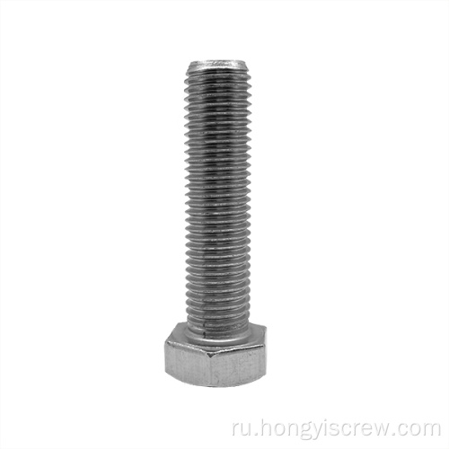 Оптовая цена GB12 Hex Bolt